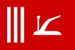 Drapeau Cachemiri