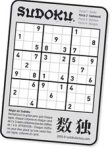 sudoku2.jpg