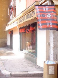 Le magasin de Joël Le magasin de Joël