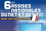 assise-net.jpg