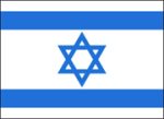 israel-flag.jpg