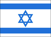 israel-flag.jpg