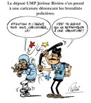 police_2.jpg