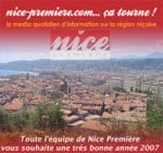 np-2007-logo.jpg