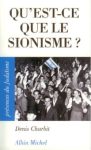 sionisme.jpg