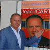 icart-logo-4.jpg