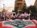 Commémoration du retrait syrien à Achrafiyé