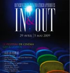 jpg_Affiche_Festival_DAGL09_exe.jpg