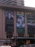 La façade du Sporting d’Hiver à Monte-Carlo et la fameuse affiche