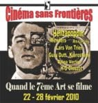 jpg_cinema-frontieres.jpg