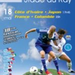 jpg_Festival-International-Espoirs-de-football_image_associee.jpg