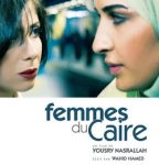 jpg_femmes_caire.jpg