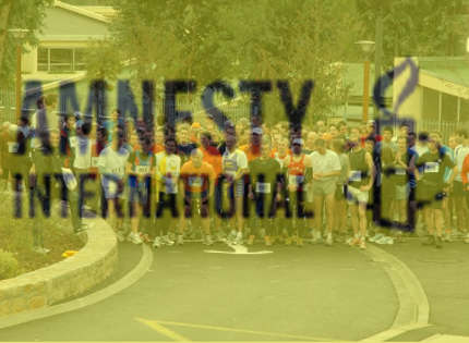 amnesty-course.jpg
