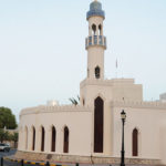 Mosquée de Mascatte, Oman - © Elazhar