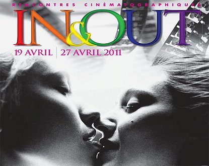 In&Out festival poster. DR In&Out festival poster. DR