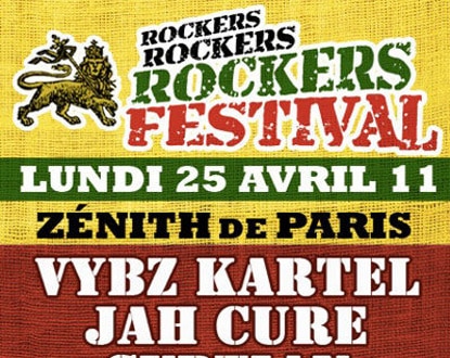 Festival Poster. DR Festival Poster. DR