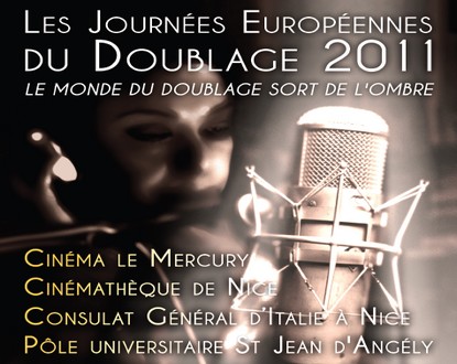 doublage.jpg