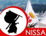 Nissa Rebela