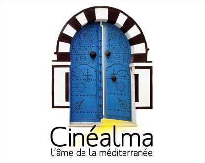 Festival Cinealma : venez vite découvrir l’exposition contemporaine!