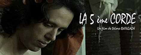 la_5eme_cordes.jpg