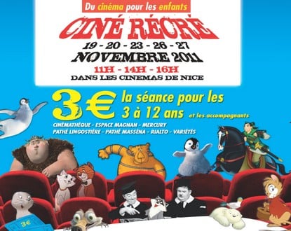 cinerecre.jpg