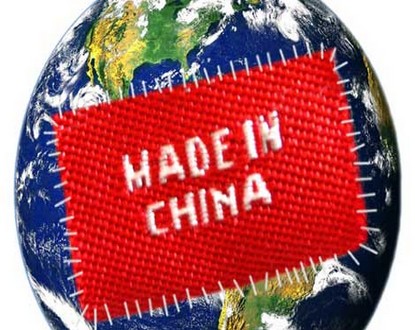 made_in_china.jpg