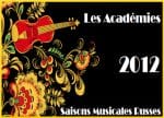 musicales-russes-2012.jpg