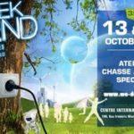 affiche_weds2012_320.jpg