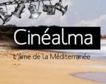 cinealma-3.jpg