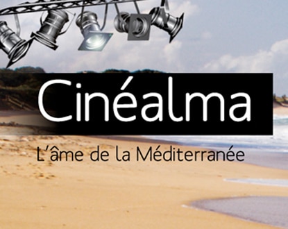 cinealma-5.jpg