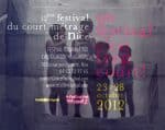 festival_court_nice.jpg