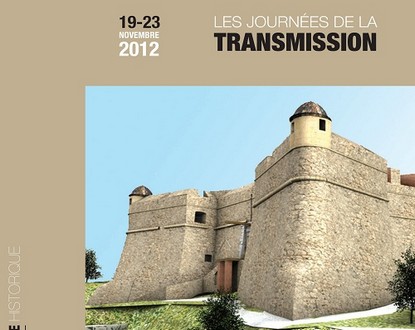 transmission.jpg