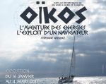 oikos.jpg