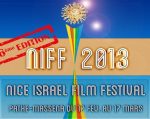 niff.jpg