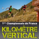 kilometre_vertical.jpg