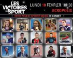 victoires_du_sport.jpg