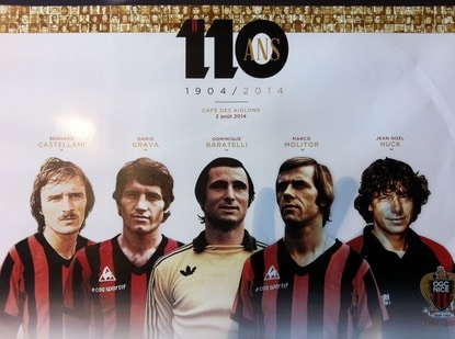 1973.jpg