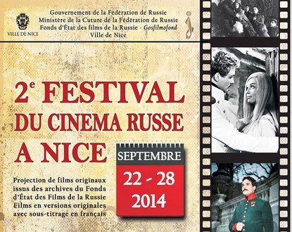 festival_cinema_russe_nice.jpg