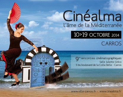 La 9ème édition de Cinealma a assigné ses prix