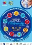affichefds2014_oov_small.jpg