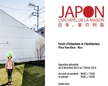 La Maison du Japon au Forum de l’Urbanisme de Nice