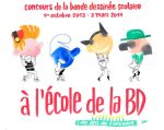 ecole_bd.jpg