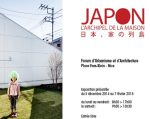 japon_maison.jpg