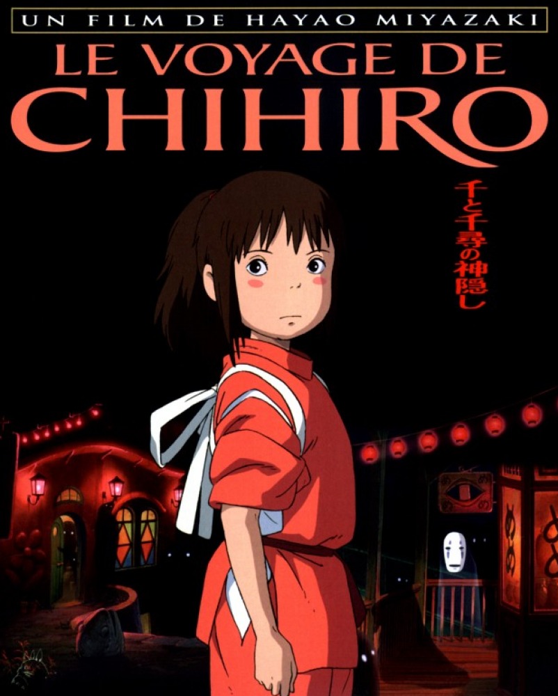 2._aff_le_voyage_de_chihiro.jpg