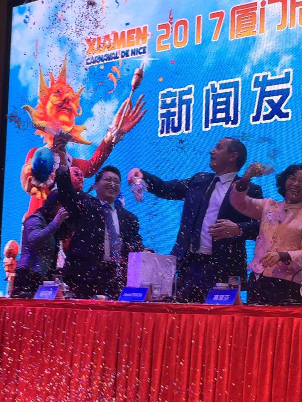 les_directeurs_des_offices_de_tourisme_de_nice_et_xiamen.jpg