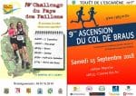 invitationchallengetouet150918_4_.jpg