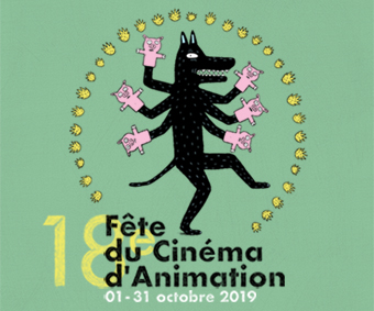 6.affiche-cinemaanimation-espacemagnan.com.jpg