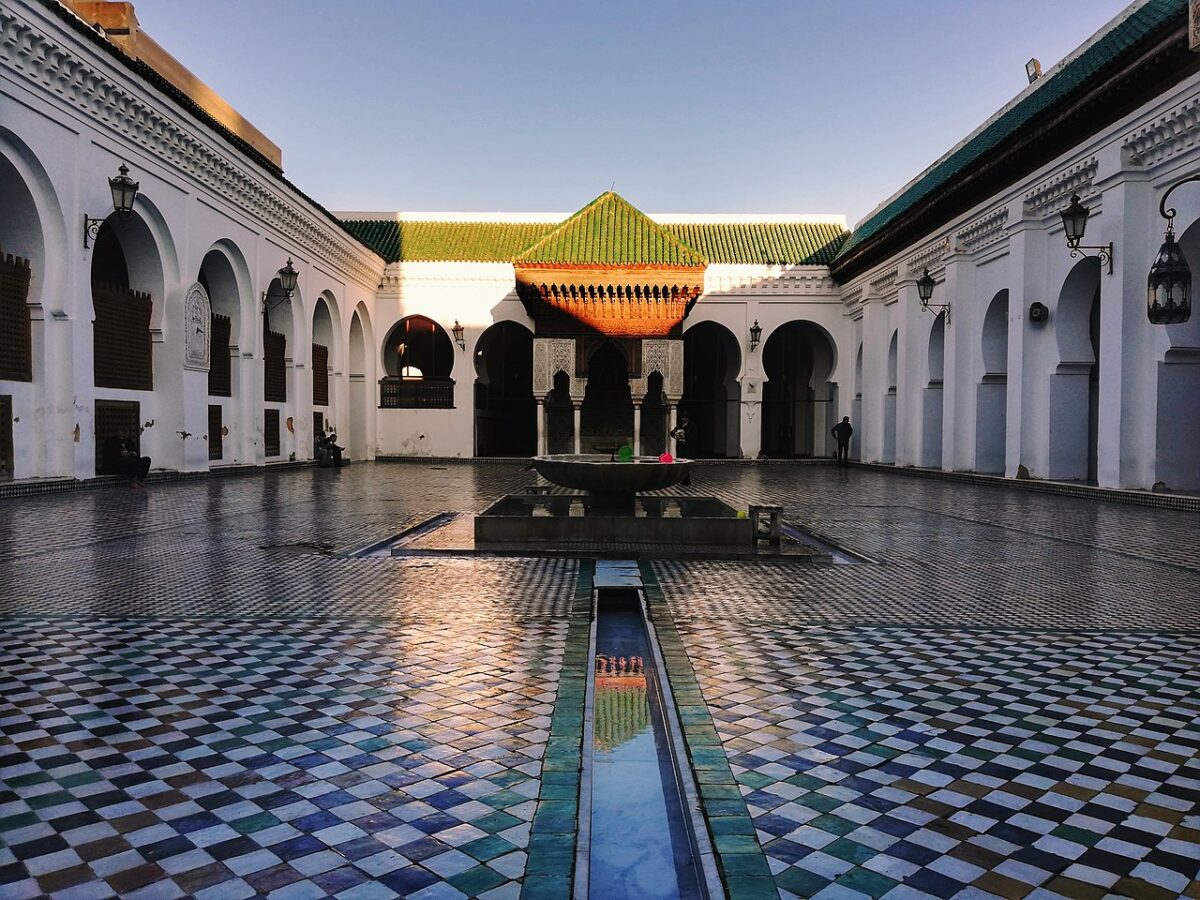 Université Al Quaraouiyine - Fès 