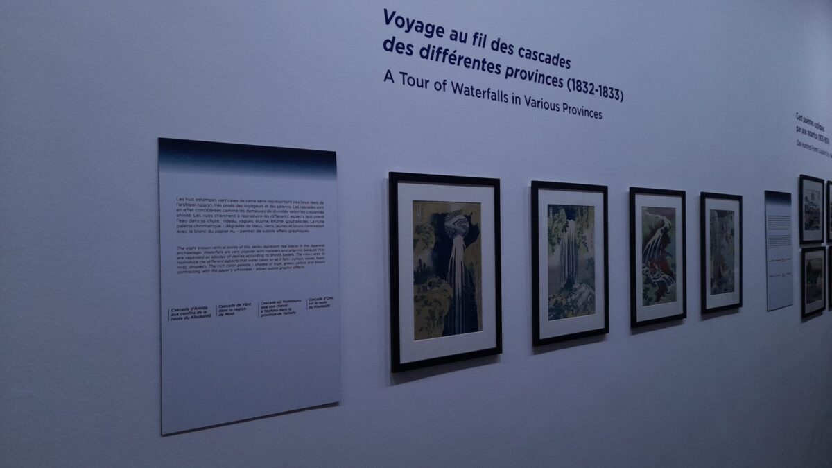 "Hokusai au pied du mont Fuji" l'exposition événement