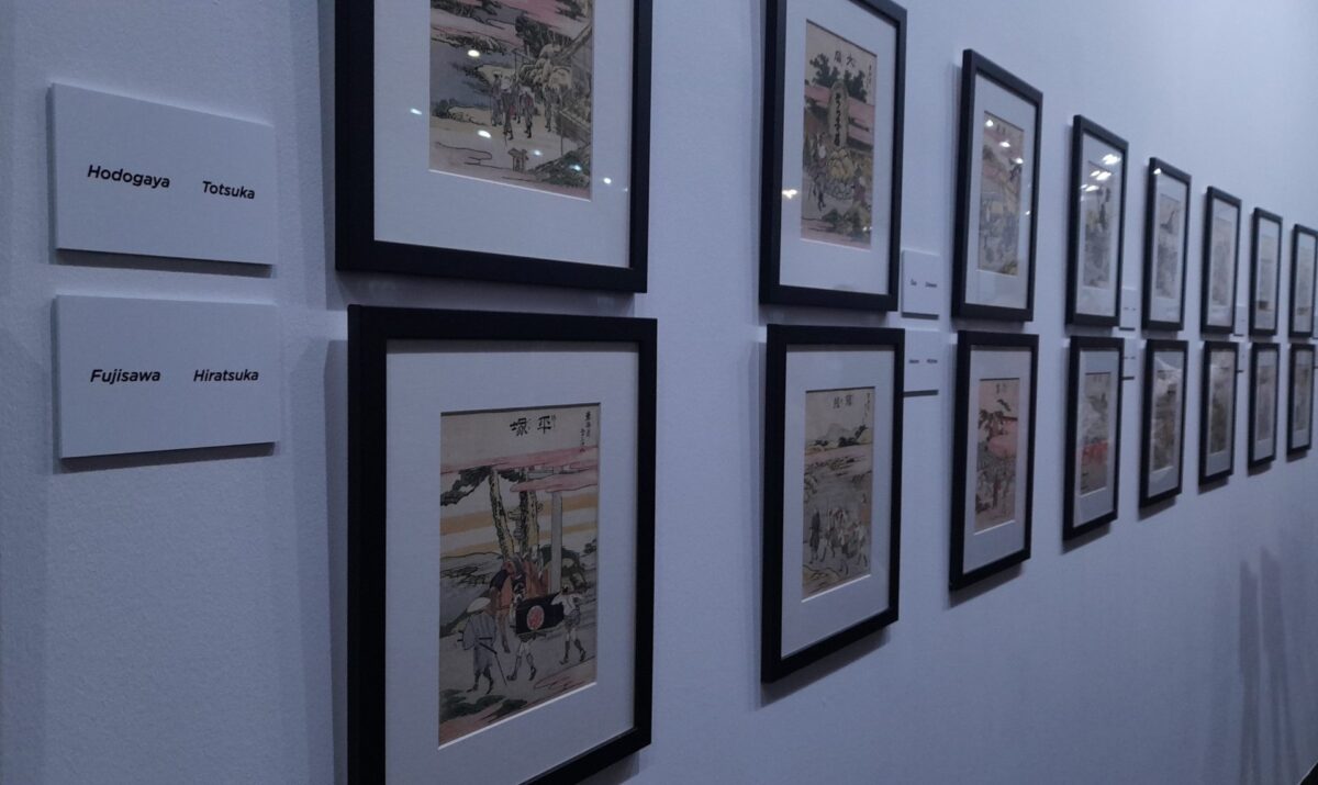 "Hokusai au pied du mont Fuji" l'exposition événement